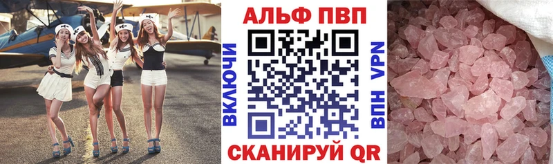 A PVP СК КРИС Гороховец