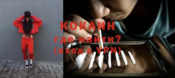 амфетамин Вязники