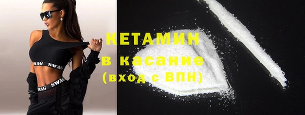 ПСИЛОЦИБИНОВЫЕ ГРИБЫ Вязьма