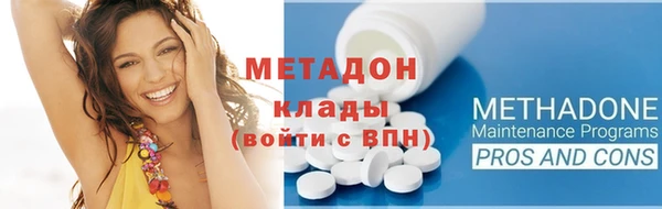 гидропоника Горно-Алтайск