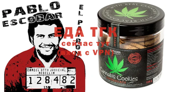 амфетамин Вязники