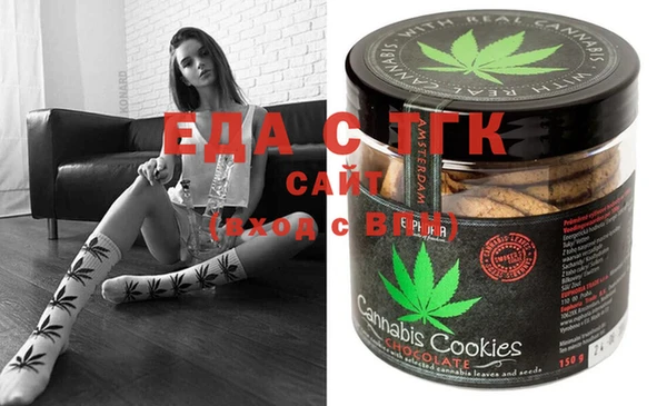 ПСИЛОЦИБИНОВЫЕ ГРИБЫ Вязьма
