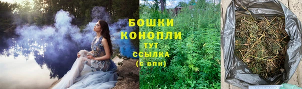 амфетамин Вязники