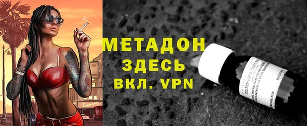 спиды Вяземский