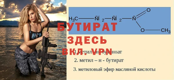 ПСИЛОЦИБИНОВЫЕ ГРИБЫ Вязьма