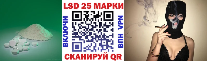 Купить где  Гороховец  Лсд 25 экстази ecstasy 