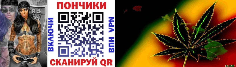 Каннабис SATIVA & INDICA  Купить  Гороховец 